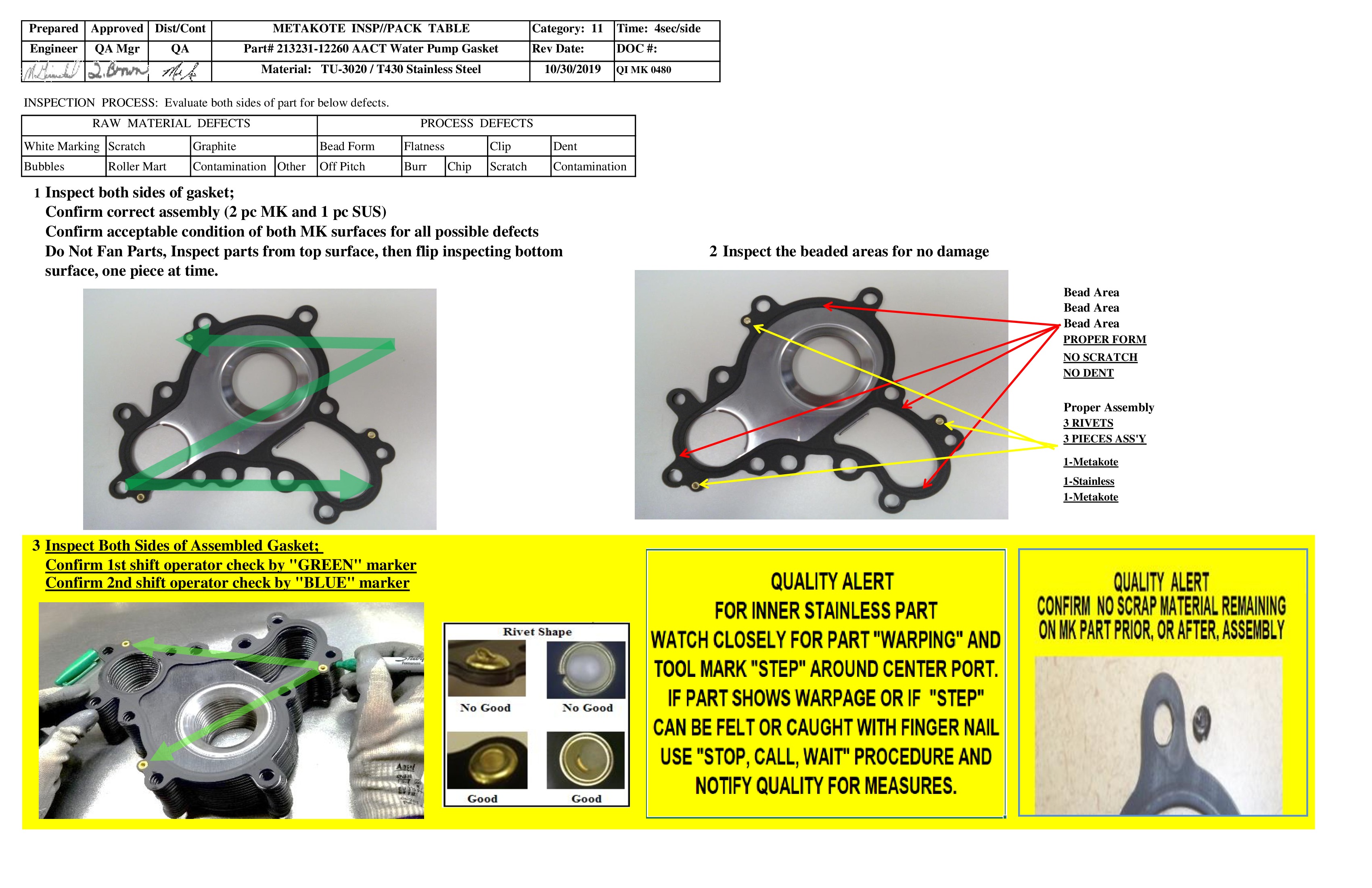 /docs/files/QI MK 0480 213231-12260 (MG-017)(1572458761)[0].jpg